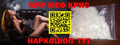 марихуана Новодвинск