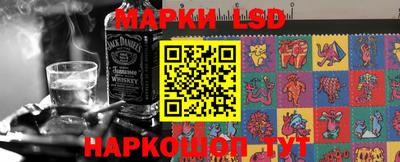 марихуана Новодвинск