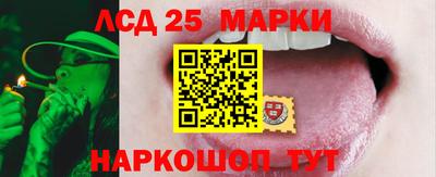 мдма Новокубанск