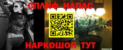 мдма Новокубанск