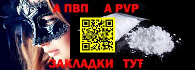 марихуана Новодвинск