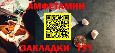 марихуана Новодвинск