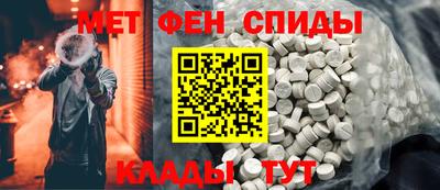 марихуана Новодвинск