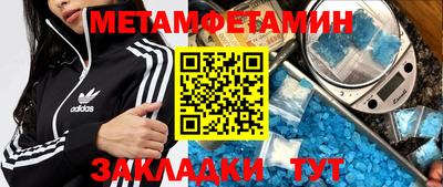 марихуана Новодвинск