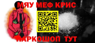 марихуана Новодвинск