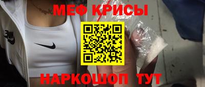 марихуана Новодвинск